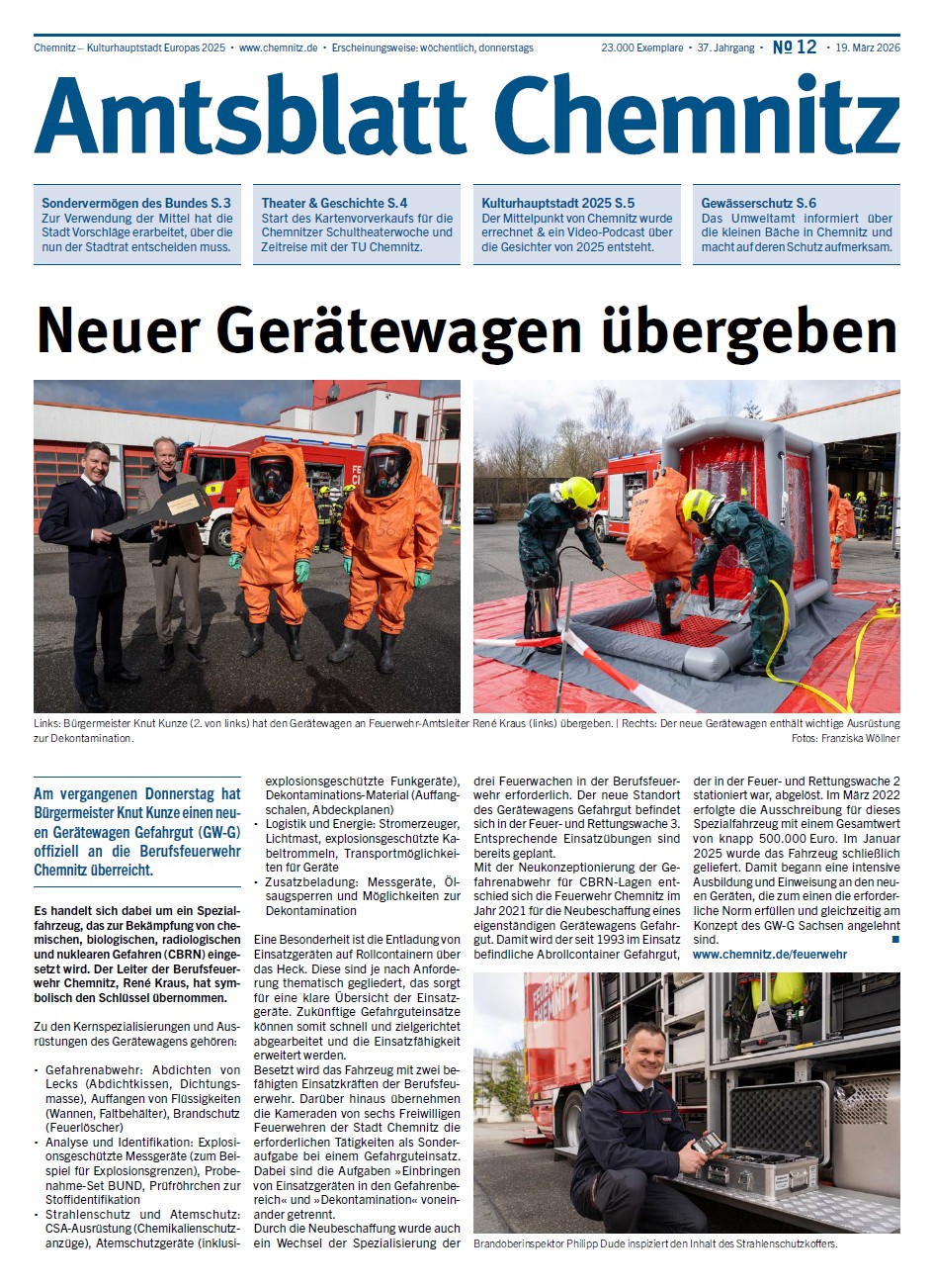 Issue 12/2026